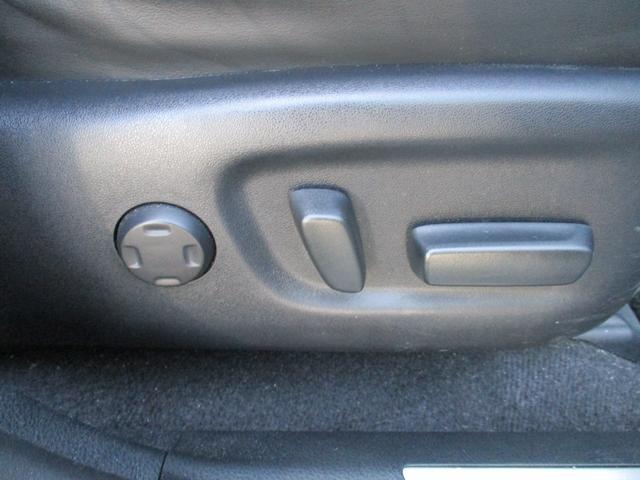 ハリアー プログレス メタル アンド レザーパッケージ サンルーフ モデリスタエアロ メーカーOPJBLサウンド フルセグTV パノラマモニター ブラックレザーエアシート パワーシート パワーバックドア セーフティセンス コーナーセンサー HOLDブレーキ(39枚目)