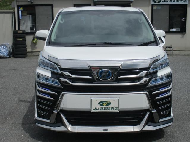 ZR Gエディション ワンオーナー モデリスタ純正エアロ 4WD 後席モニター セーフティセンス 両側パワースライド 三列シート 純正フルセグTVナビ サンルーフ シートエアコン パワーシート ステアリングヒーター(3枚目)