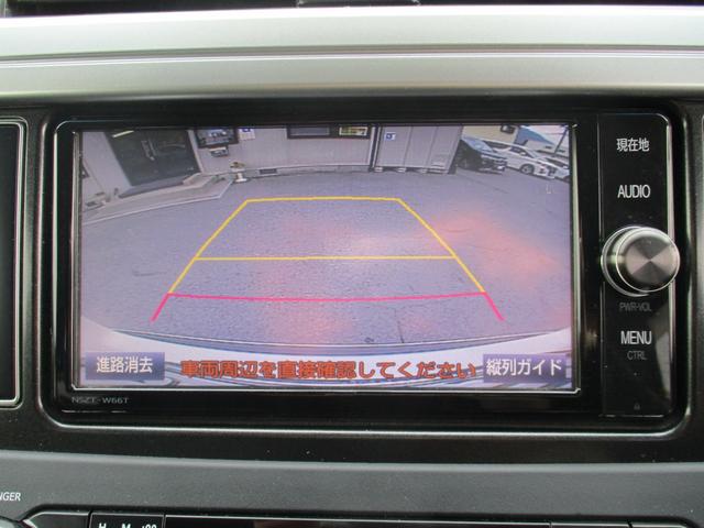 トヨタ純正ナビ7インチ　voxy 70 トヨタ純正ナビ7インチ トヨタ純正ナビ7インチ voxy 70 - メルカリ
