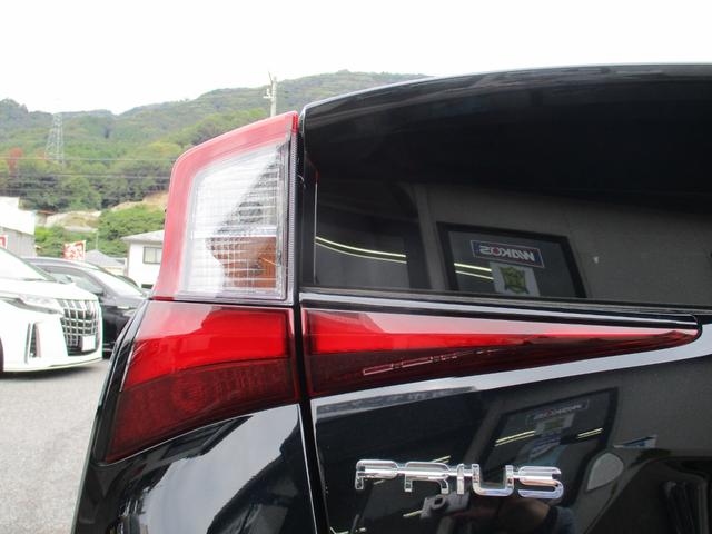 プリウス Ａツーリングセレクション　ＴＲＤエアロ　ＴＲＤ１８インチＡＷ　ＡＬＰＩＮＥ９インチナビ　フルセグＴＶ　ＤＶＤ　バックカメラ　レーダークルーズコントロール　トヨタセーフティセンス　ＬＥＤヘッドライト　レザーシート　シートヒーター（14枚目）