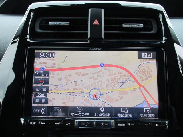プリウス Ａツーリングセレクション　ＴＲＤエアロ　ＴＲＤ１８インチＡＷ　ＡＬＰＩＮＥ９インチナビ　フルセグＴＶ　ＤＶＤ　バックカメラ　レーダークルーズコントロール　トヨタセーフティセンス　ＬＥＤヘッドライト　レザーシート　シートヒーター（26枚目）