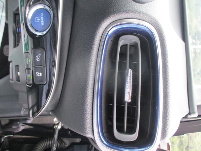 プリウス Ａツーリングセレクション　ＴＲＤエアロ　ＴＲＤ１８インチＡＷ　ＡＬＰＩＮＥ９インチナビ　フルセグＴＶ　ＤＶＤ　バックカメラ　レーダークルーズコントロール　トヨタセーフティセンス　ＬＥＤヘッドライト　レザーシート　シートヒーター（38枚目）