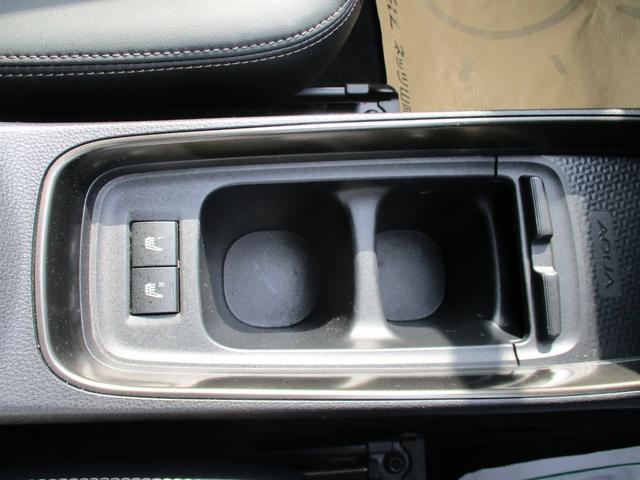 アクア Ｚ　モデリスタエアロ　純正ディスプレイオーディオ　フルセグＴＶ　レーダークルーズコントロール　ハーフレザーシート　セーフティセンス　コーナーセンサー　オートライト　ＬＥＤヘッドライト　前後ドラレコ（27枚目）