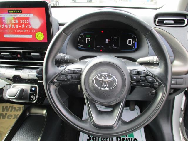 アクア Ｚ　モデリスタエアロ　純正ディスプレイオーディオ　フルセグＴＶ　レーダークルーズコントロール　ハーフレザーシート　セーフティセンス　コーナーセンサー　オートライト　ＬＥＤヘッドライト　前後ドラレコ（31枚目）