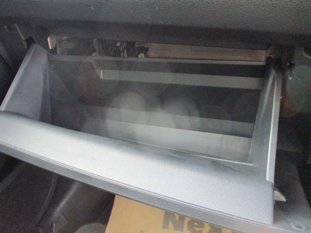 アクア Ｚ　モデリスタエアロ　純正ディスプレイオーディオ　フルセグＴＶ　レーダークルーズコントロール　ハーフレザーシート　セーフティセンス　コーナーセンサー　オートライト　ＬＥＤヘッドライト　前後ドラレコ（45枚目）