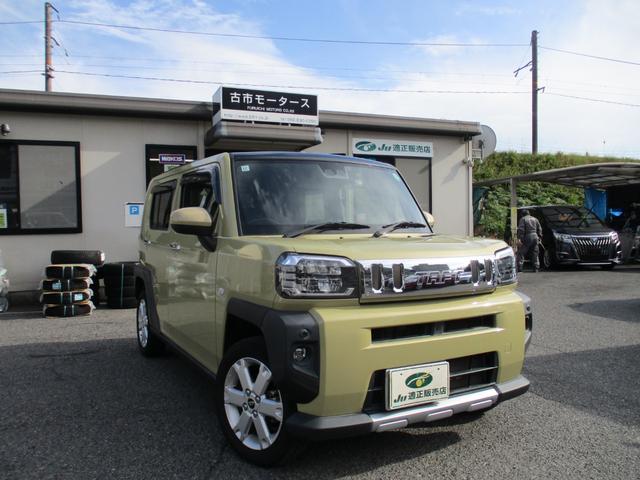 タフト Ｇ　クロムベンチャー　管理ユーザー下取り車　フルセグＴＶ　バックモニター　ブルートゥース　パノラマルーフ　左右シートヒーター　レーダーブレーキ　ＨＯＬＤブレーキ　コーナーセンサー　ＬＥＤライト　ドラレコ　ＵＳＢ端子　ＥＴＣ（2枚目）