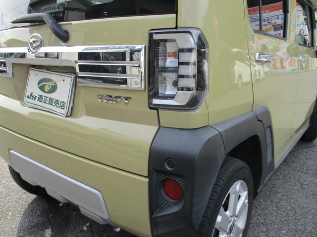 タフト Ｇ　クロムベンチャー　管理ユーザー下取り車　フルセグＴＶ　バックモニター　ブルートゥース　パノラマルーフ　左右シートヒーター　レーダーブレーキ　ＨＯＬＤブレーキ　コーナーセンサー　ＬＥＤライト　ドラレコ　ＵＳＢ端子　ＥＴＣ（15枚目）