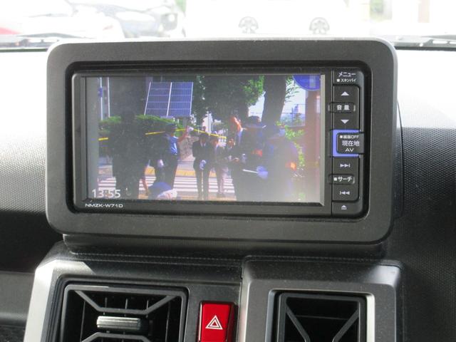 タフト Ｇ　クロムベンチャー　管理ユーザー下取り車　フルセグＴＶ　バックモニター　ブルートゥース　パノラマルーフ　左右シートヒーター　レーダーブレーキ　ＨＯＬＤブレーキ　コーナーセンサー　ＬＥＤライト　ドラレコ　ＵＳＢ端子　ＥＴＣ（22枚目）