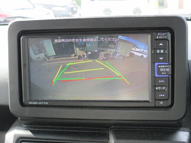 タフト Ｇ　クロムベンチャー　管理ユーザー下取り車　フルセグＴＶ　バックモニター　ブルートゥース　パノラマルーフ　左右シートヒーター　レーダーブレーキ　ＨＯＬＤブレーキ　コーナーセンサー　ＬＥＤライト　ドラレコ　ＵＳＢ端子　ＥＴＣ（24枚目）