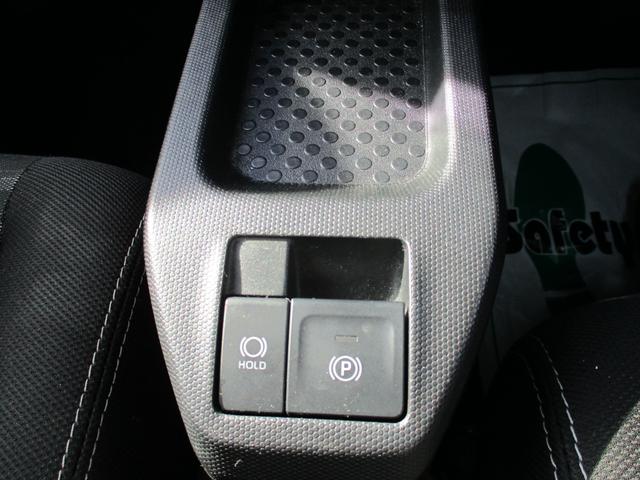 タフト Ｇ　クロムベンチャー　管理ユーザー下取り車　フルセグＴＶ　バックモニター　ブルートゥース　パノラマルーフ　左右シートヒーター　レーダーブレーキ　ＨＯＬＤブレーキ　コーナーセンサー　ＬＥＤライト　ドラレコ　ＵＳＢ端子　ＥＴＣ（26枚目）