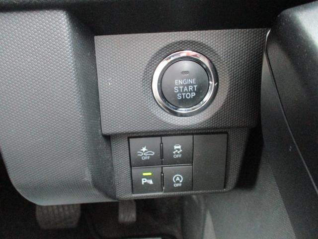 タフト Ｇ　クロムベンチャー　管理ユーザー下取り車　フルセグＴＶ　バックモニター　ブルートゥース　パノラマルーフ　左右シートヒーター　レーダーブレーキ　ＨＯＬＤブレーキ　コーナーセンサー　ＬＥＤライト　ドラレコ　ＵＳＢ端子　ＥＴＣ（33枚目）