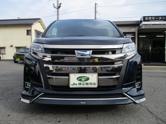 ノア ハイブリッドSi ダブルバイビー モデリスタエアロ 純正10インチワイドナビ 純正フリップダウンモニター フルセグTV ブルートゥース バックモニター 両側パワースライド ハーフレザー調シート F左右シートヒーター 社外18インチAW(3枚目)