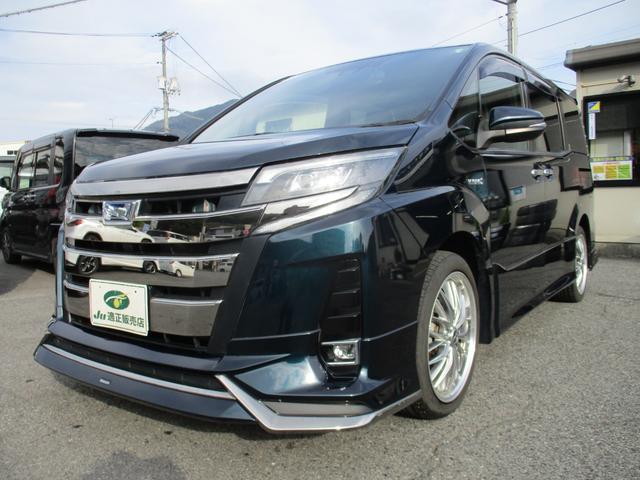 ノア ハイブリッドSi ダブルバイビー モデリスタエアロ 純正10インチワイドナビ 純正フリップダウンモニター フルセグTV ブルートゥース バックモニター 両側パワースライド ハーフレザー調シート F左右シートヒーター 社外18インチAW(4枚目)