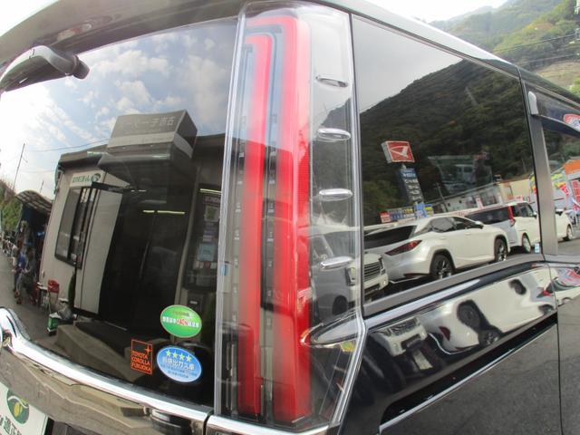 ノア ハイブリッドSi ダブルバイビー モデリスタエアロ 純正10インチワイドナビ 純正フリップダウンモニター フルセグTV ブルートゥース バックモニター 両側パワースライド ハーフレザー調シート F左右シートヒーター 社外18インチAW(17枚目)