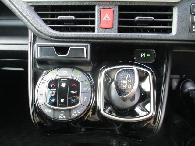 ノア ハイブリッドSi ダブルバイビー モデリスタエアロ 純正10インチワイドナビ 純正フリップダウンモニター フルセグTV ブルートゥース バックモニター 両側パワースライド ハーフレザー調シート F左右シートヒーター 社外18インチAW(30枚目)