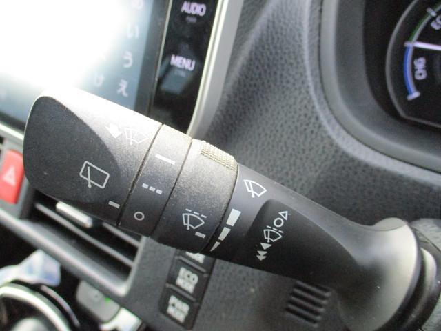 ノア ハイブリッドSi ダブルバイビー モデリスタエアロ 純正10インチワイドナビ 純正フリップダウンモニター フルセグTV ブルートゥース バックモニター 両側パワースライド ハーフレザー調シート F左右シートヒーター 社外18インチAW(36枚目)