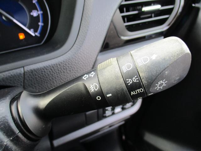 ノア ハイブリッドSi ダブルバイビー モデリスタエアロ 純正10インチワイドナビ 純正フリップダウンモニター フルセグTV ブルートゥース バックモニター 両側パワースライド ハーフレザー調シート F左右シートヒーター 社外18インチAW(37枚目)