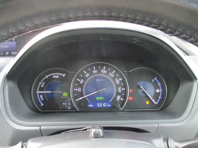 ノア ハイブリッドSi ダブルバイビー モデリスタエアロ 純正10インチワイドナビ 純正フリップダウンモニター フルセグTV ブルートゥース バックモニター 両側パワースライド ハーフレザー調シート F左右シートヒーター 社外18インチAW(38枚目)