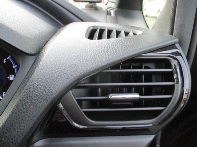 ノア ハイブリッドSi ダブルバイビー モデリスタエアロ 純正10インチワイドナビ 純正フリップダウンモニター フルセグTV ブルートゥース バックモニター 両側パワースライド ハーフレザー調シート F左右シートヒーター 社外18インチAW(39枚目)