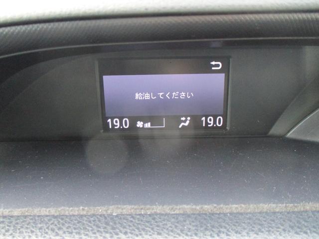 ノア ハイブリッドSi ダブルバイビー モデリスタエアロ 純正10インチワイドナビ 純正フリップダウンモニター フルセグTV ブルートゥース バックモニター 両側パワースライド ハーフレザー調シート F左右シートヒーター 社外18インチAW(40枚目)