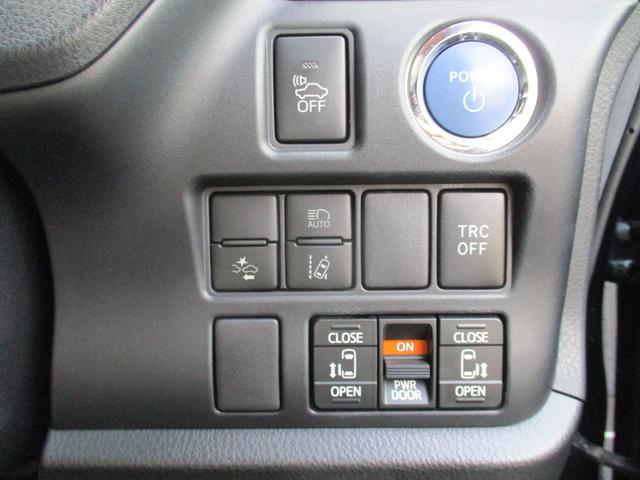 ノア ハイブリッドSi ダブルバイビー モデリスタエアロ 純正10インチワイドナビ 純正フリップダウンモニター フルセグTV ブルートゥース バックモニター 両側パワースライド ハーフレザー調シート F左右シートヒーター 社外18インチAW(44枚目)