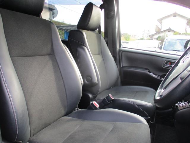 ノア ハイブリッドSi ダブルバイビー モデリスタエアロ 純正10インチワイドナビ 純正フリップダウンモニター フルセグTV ブルートゥース バックモニター 両側パワースライド ハーフレザー調シート F左右シートヒーター 社外18インチAW(50枚目)