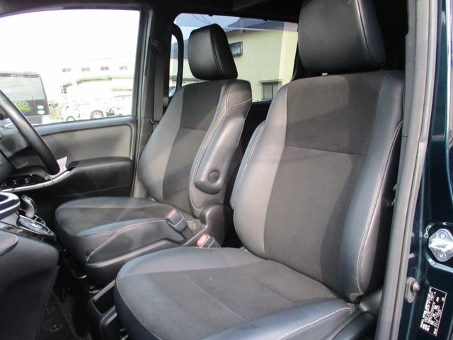 ノア ハイブリッドSi ダブルバイビー モデリスタエアロ 純正10インチワイドナビ 純正フリップダウンモニター フルセグTV ブルートゥース バックモニター 両側パワースライド ハーフレザー調シート F左右シートヒーター 社外18インチAW(51枚目)