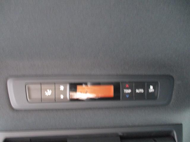 ノア ハイブリッドSi ダブルバイビー モデリスタエアロ 純正10インチワイドナビ 純正フリップダウンモニター フルセグTV ブルートゥース バックモニター 両側パワースライド ハーフレザー調シート F左右シートヒーター 社外18インチAW(57枚目)