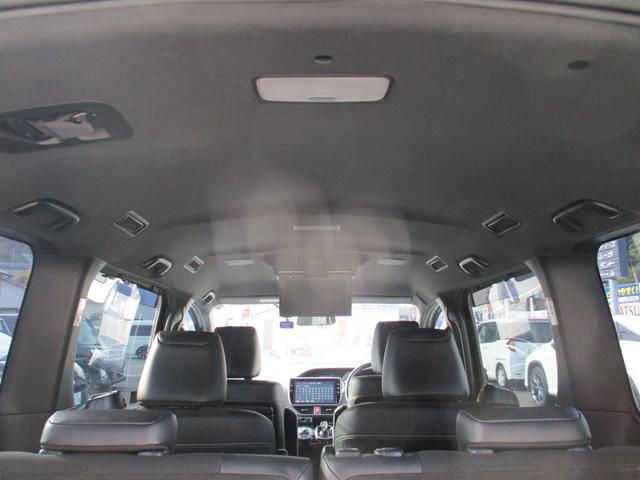 ノア ハイブリッドSi ダブルバイビー モデリスタエアロ 純正10インチワイドナビ 純正フリップダウンモニター フルセグTV ブルートゥース バックモニター 両側パワースライド ハーフレザー調シート F左右シートヒーター 社外18インチAW(61枚目)