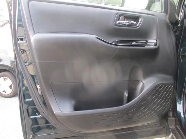 ノア ハイブリッドSi ダブルバイビー モデリスタエアロ 純正10インチワイドナビ 純正フリップダウンモニター フルセグTV ブルートゥース バックモニター 両側パワースライド ハーフレザー調シート F左右シートヒーター 社外18インチAW(62枚目)