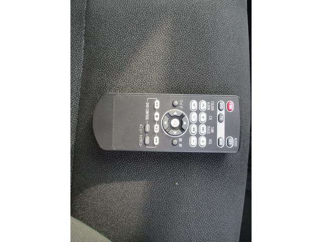 ノア ハイブリッドSi ダブルバイビー モデリスタエアロ 純正10インチワイドナビ 純正フリップダウンモニター フルセグTV ブルートゥース バックモニター 両側パワースライド ハーフレザー調シート F左右シートヒーター 社外18インチAW(67枚目)