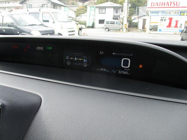 プリウス Ｓツーリングセレクション・ブラックエディション　モデリスタエアロ　純正ワイドナビ　フルセグＴＶ　全方位カメラ　社外１８インチＡＷ　レーダークルーズコントロール　トヨタセーフティセンス　オートライト　ＬＥＤヘッドライト　オートマチックハイビーム（23枚目）