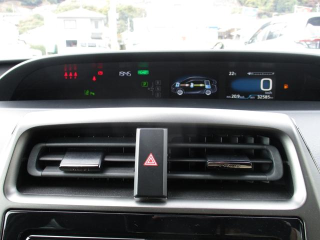 プリウス Ｓツーリングセレクション・ブラックエディション　モデリスタエアロ　純正ワイドナビ　フルセグＴＶ　全方位カメラ　社外１８インチＡＷ　レーダークルーズコントロール　トヨタセーフティセンス　オートライト　ＬＥＤヘッドライト　オートマチックハイビーム（24枚目）