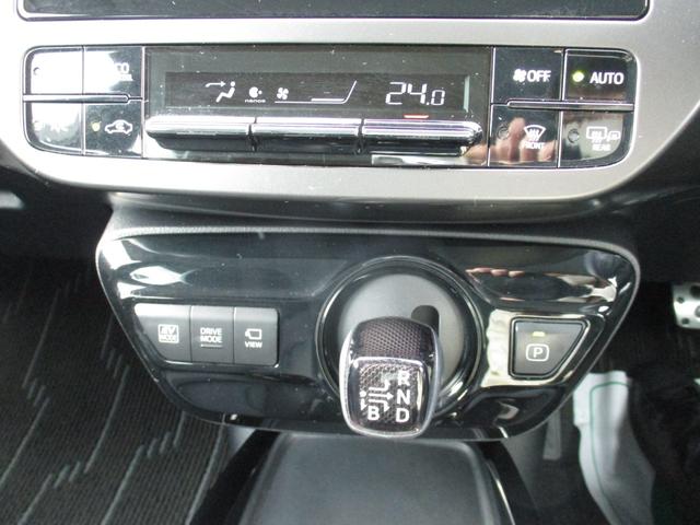 プリウス Ｓツーリングセレクション・ブラックエディション　モデリスタエアロ　純正ワイドナビ　フルセグＴＶ　全方位カメラ　社外１８インチＡＷ　レーダークルーズコントロール　トヨタセーフティセンス　オートライト　ＬＥＤヘッドライト　オートマチックハイビーム（27枚目）