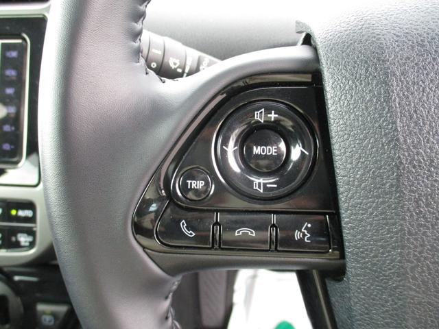 プリウス Ｓツーリングセレクション・ブラックエディション　モデリスタエアロ　純正ワイドナビ　フルセグＴＶ　全方位カメラ　社外１８インチＡＷ　レーダークルーズコントロール　トヨタセーフティセンス　オートライト　ＬＥＤヘッドライト　オートマチックハイビーム（33枚目）