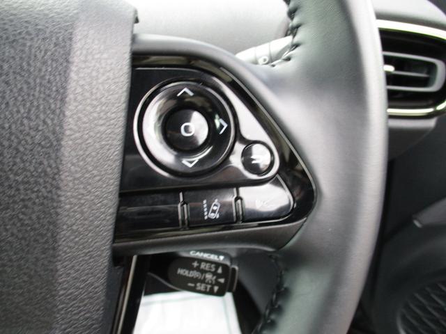 プリウス Ｓツーリングセレクション・ブラックエディション　モデリスタエアロ　純正ワイドナビ　フルセグＴＶ　全方位カメラ　社外１８インチＡＷ　レーダークルーズコントロール　トヨタセーフティセンス　オートライト　ＬＥＤヘッドライト　オートマチックハイビーム（34枚目）