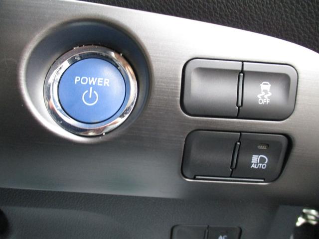 プリウス Ｓツーリングセレクション・ブラックエディション　モデリスタエアロ　純正ワイドナビ　フルセグＴＶ　全方位カメラ　社外１８インチＡＷ　レーダークルーズコントロール　トヨタセーフティセンス　オートライト　ＬＥＤヘッドライト　オートマチックハイビーム（39枚目）