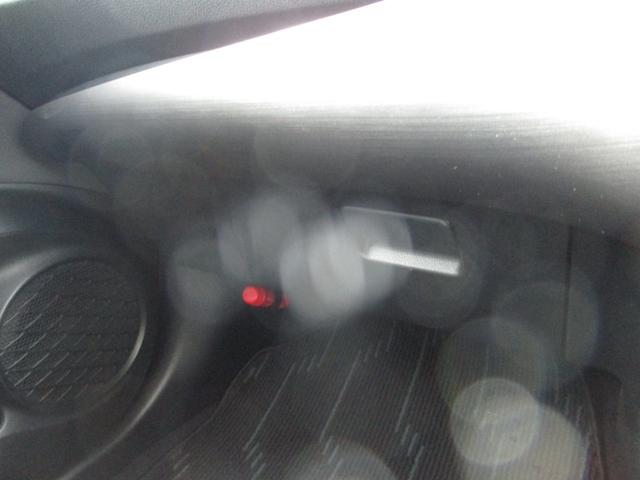 プリウス Ｓツーリングセレクション・ブラックエディション　モデリスタエアロ　純正ワイドナビ　フルセグＴＶ　全方位カメラ　社外１８インチＡＷ　レーダークルーズコントロール　トヨタセーフティセンス　オートライト　ＬＥＤヘッドライト　オートマチックハイビーム（44枚目）