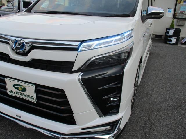 ヴォクシー ハイブリッドＺＳ　煌ＩＩ　モデリスタエアロ　１オーナー　ワイドディスプレイオーディオ　ブルートゥース　バックモニター　デジタルインナーミラー　社外１８アルミ　ローダウンサス　セーフティセンス　コーナーセンサー　ドラレコ　ＥＴＣ（6枚目）