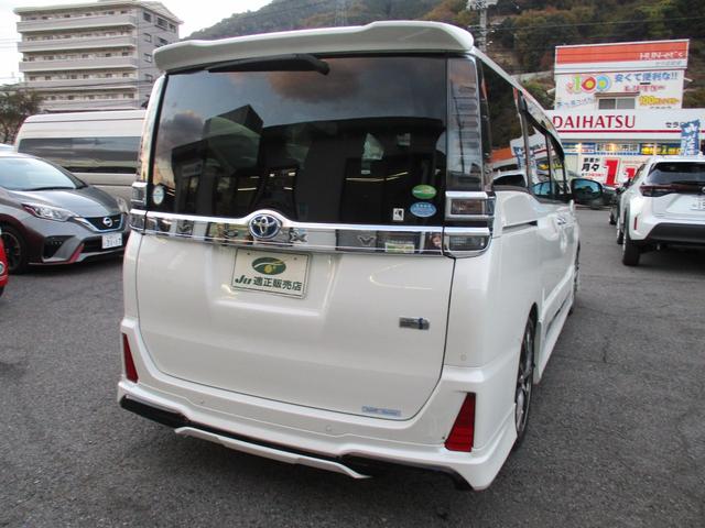 ヴォクシー ハイブリッドＺＳ　煌ＩＩ　モデリスタエアロ　１オーナー　ワイドディスプレイオーディオ　ブルートゥース　バックモニター　デジタルインナーミラー　社外１８アルミ　ローダウンサス　セーフティセンス　コーナーセンサー　ドラレコ　ＥＴＣ（18枚目）