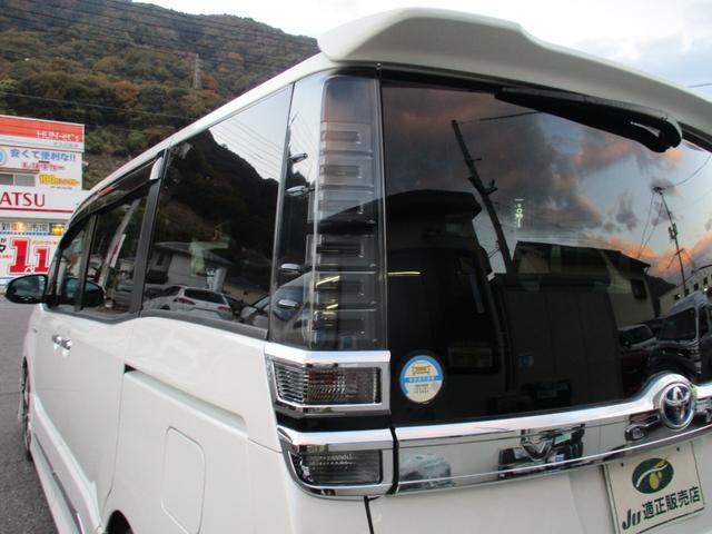 ヴォクシー ハイブリッドＺＳ　煌ＩＩ　モデリスタエアロ　１オーナー　ワイドディスプレイオーディオ　ブルートゥース　バックモニター　デジタルインナーミラー　社外１８アルミ　ローダウンサス　セーフティセンス　コーナーセンサー　ドラレコ　ＥＴＣ（19枚目）