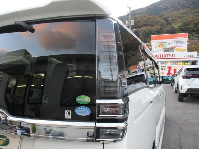 ヴォクシー ハイブリッドＺＳ　煌ＩＩ　モデリスタエアロ　１オーナー　ワイドディスプレイオーディオ　ブルートゥース　バックモニター　デジタルインナーミラー　社外１８アルミ　ローダウンサス　セーフティセンス　コーナーセンサー　ドラレコ　ＥＴＣ（20枚目）