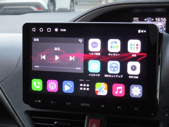 ヴォクシー ハイブリッドＺＳ　煌ＩＩ　モデリスタエアロ　１オーナー　ワイドディスプレイオーディオ　ブルートゥース　バックモニター　デジタルインナーミラー　社外１８アルミ　ローダウンサス　セーフティセンス　コーナーセンサー　ドラレコ　ＥＴＣ（23枚目）