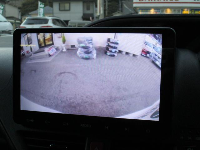 ヴォクシー ハイブリッドＺＳ　煌ＩＩ　モデリスタエアロ　１オーナー　ワイドディスプレイオーディオ　ブルートゥース　バックモニター　デジタルインナーミラー　社外１８アルミ　ローダウンサス　セーフティセンス　コーナーセンサー　ドラレコ　ＥＴＣ（24枚目）