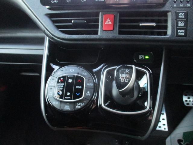 ヴォクシー ハイブリッドＺＳ　煌ＩＩ　モデリスタエアロ　１オーナー　ワイドディスプレイオーディオ　ブルートゥース　バックモニター　デジタルインナーミラー　社外１８アルミ　ローダウンサス　セーフティセンス　コーナーセンサー　ドラレコ　ＥＴＣ（25枚目）