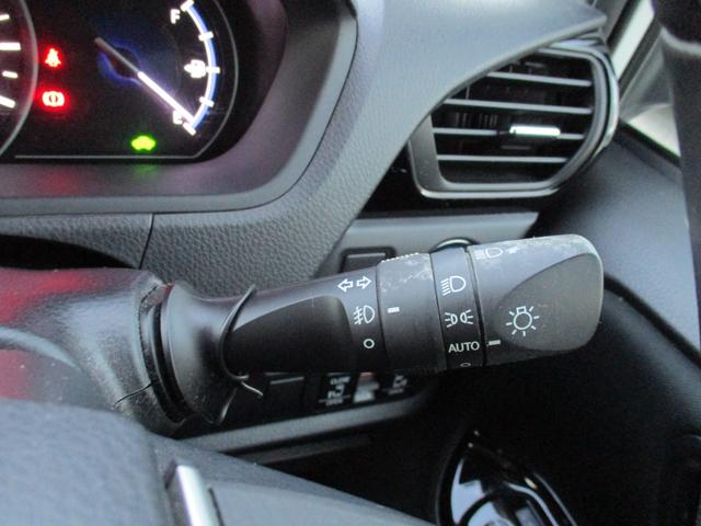 ヴォクシー ハイブリッドＺＳ　煌ＩＩ　モデリスタエアロ　１オーナー　ワイドディスプレイオーディオ　ブルートゥース　バックモニター　デジタルインナーミラー　社外１８アルミ　ローダウンサス　セーフティセンス　コーナーセンサー　ドラレコ　ＥＴＣ（30枚目）