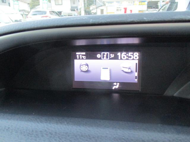 ヴォクシー ハイブリッドＺＳ　煌ＩＩ　モデリスタエアロ　１オーナー　ワイドディスプレイオーディオ　ブルートゥース　バックモニター　デジタルインナーミラー　社外１８アルミ　ローダウンサス　セーフティセンス　コーナーセンサー　ドラレコ　ＥＴＣ（32枚目）