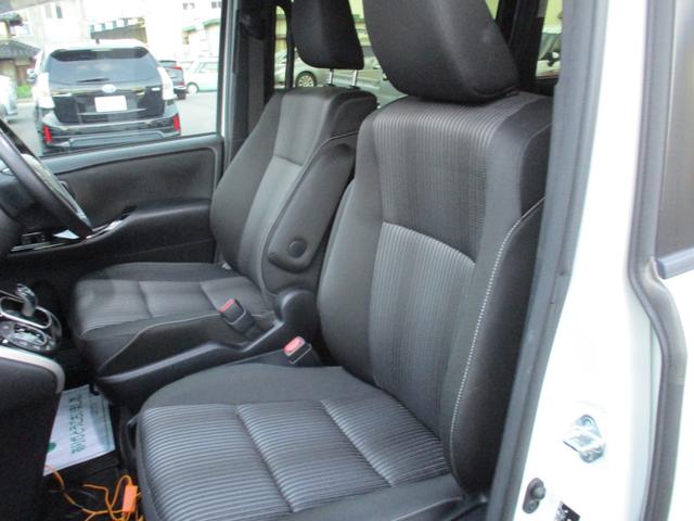 ヴォクシー ハイブリッドＺＳ　煌ＩＩ　モデリスタエアロ　１オーナー　ワイドディスプレイオーディオ　ブルートゥース　バックモニター　デジタルインナーミラー　社外１８アルミ　ローダウンサス　セーフティセンス　コーナーセンサー　ドラレコ　ＥＴＣ（37枚目）