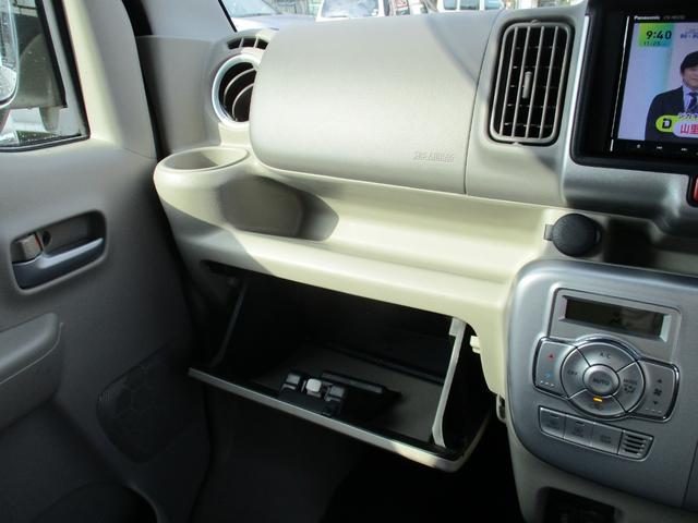 エブリイワゴン ＰＺターボ　ストラーダナビ　フルセグＴＶ　Ｂモニター　ＣＤ／ＤＶＤ再生　ブルートゥース対応　左オートステップ　パワースライドドア　レーダーブレーキ　レーンキープ　コーナーセンサー　前後ドラレコ　　シートカバー（20枚目）