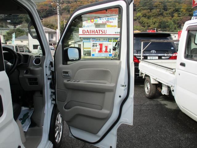 エブリイワゴン ＰＺターボ　ストラーダナビ　フルセグＴＶ　Ｂモニター　ＣＤ／ＤＶＤ再生　ブルートゥース対応　左オートステップ　パワースライドドア　レーダーブレーキ　レーンキープ　コーナーセンサー　前後ドラレコ　　シートカバー（48枚目）